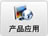 aƷ(yu)