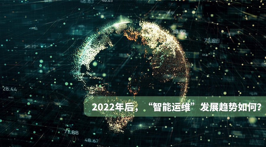 2022ǻ\(yn)Sl(f)չڅ(sh).jpg