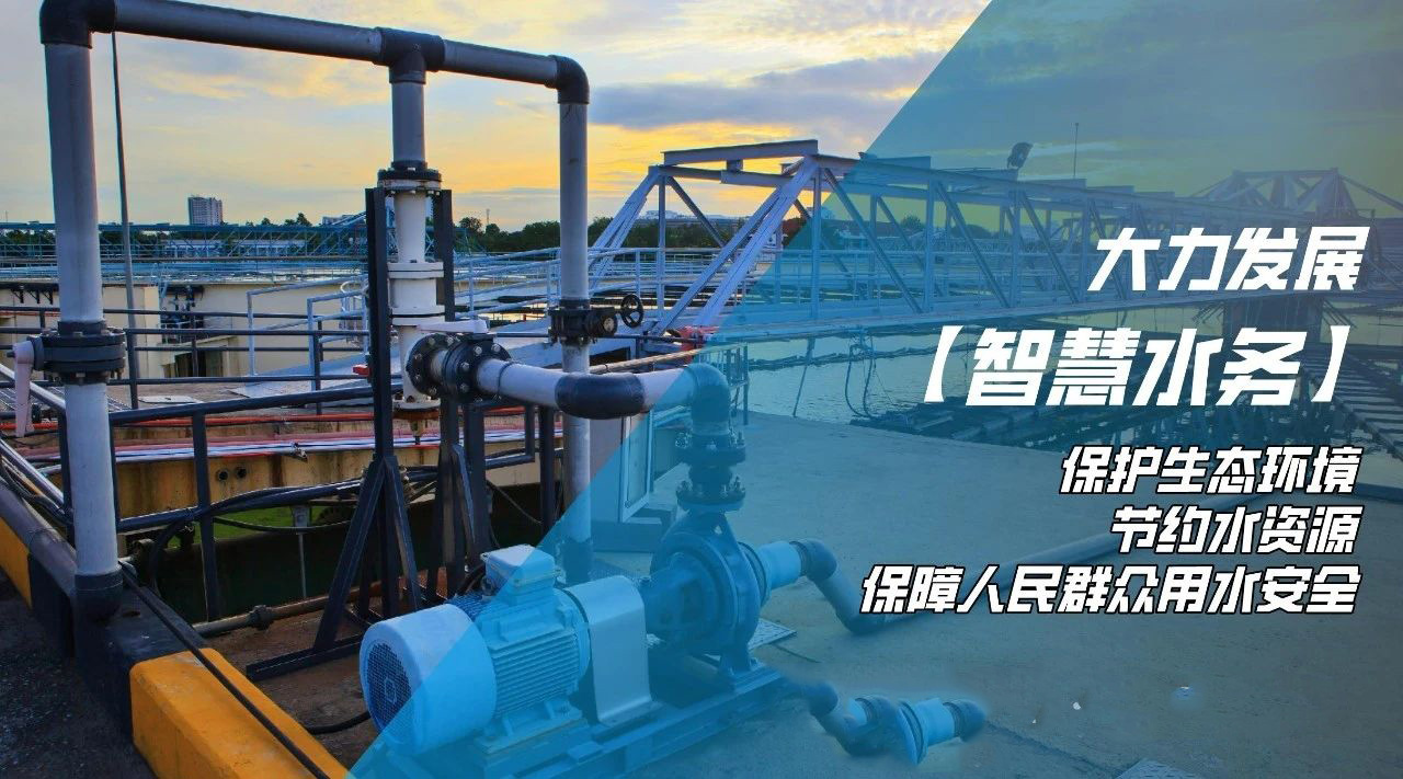 微信圖片_20250519091616.jpg