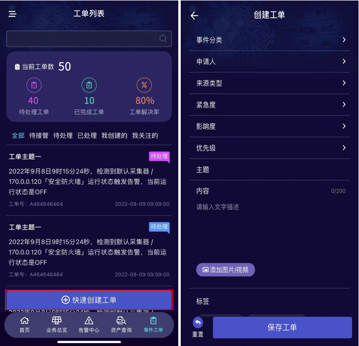 D3ƄӶ̎.jpg