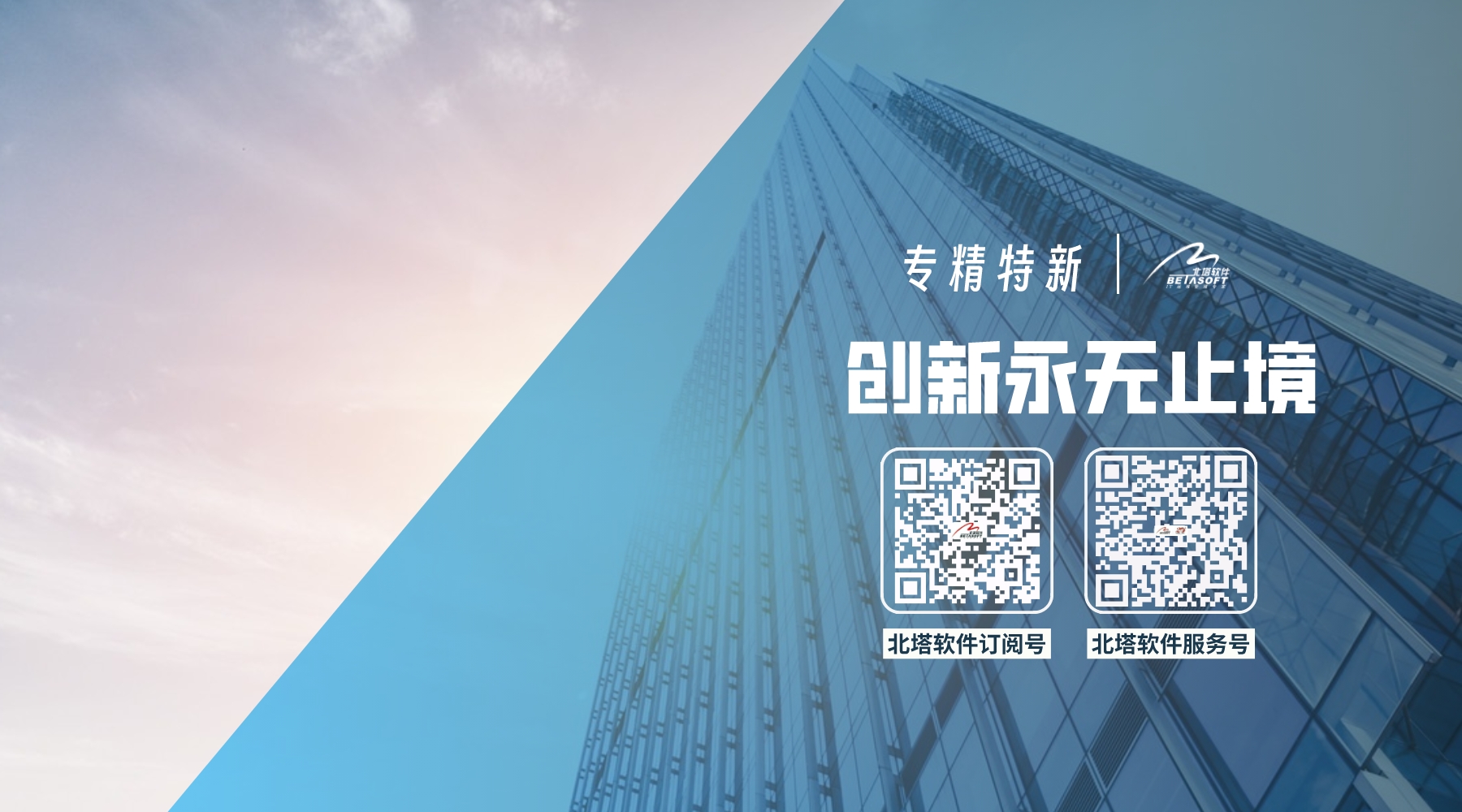 -(zhun)-ĩβSa__2023-07-17+13_07_05.jpg