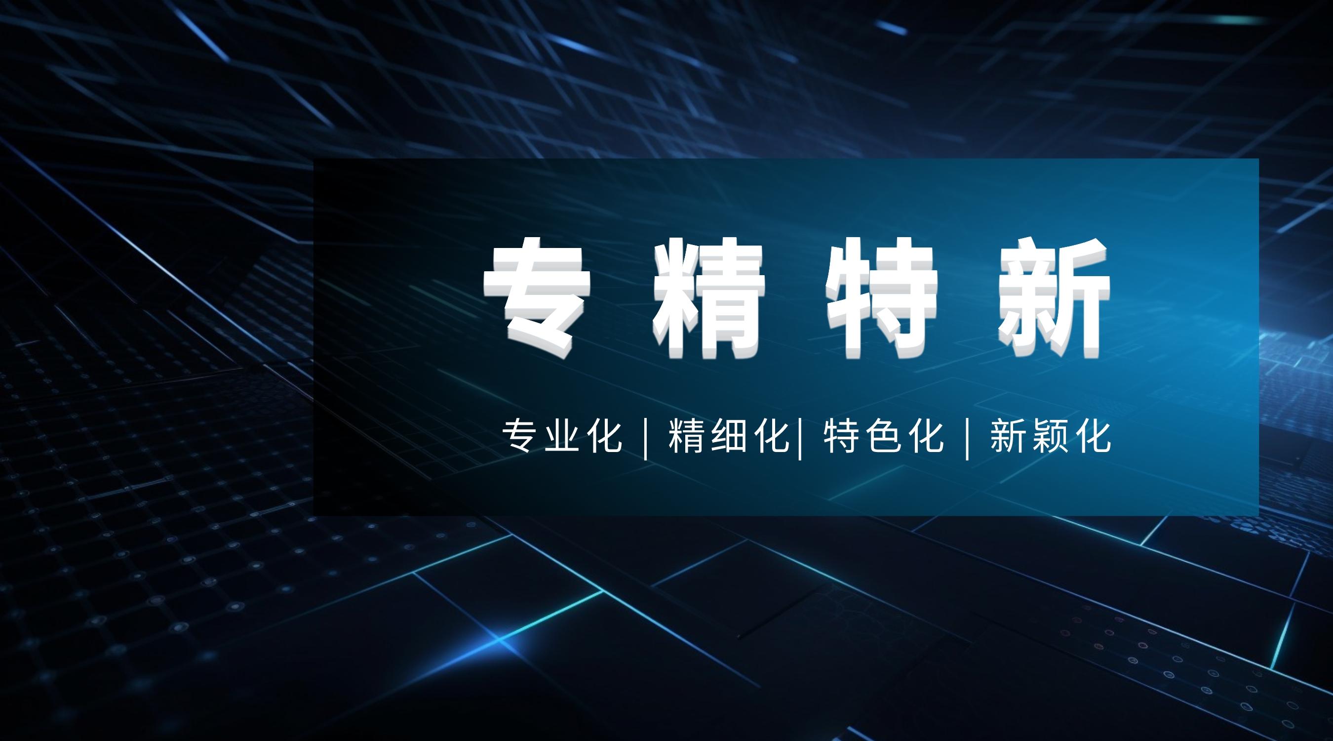 (zhun)СI(y)c(din)__2023-07-14+14_53_38.jpg