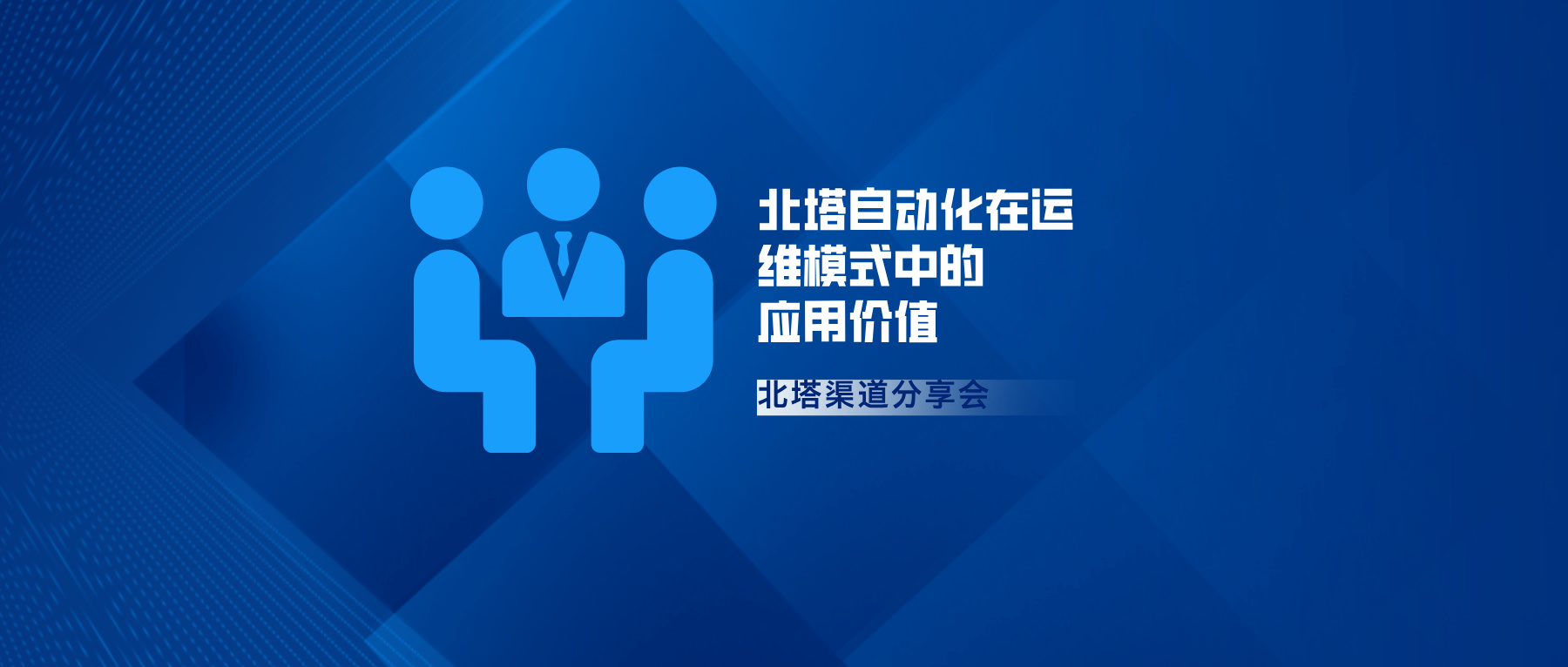 Ԅ(dng)\(yn)Sģʽеđ(yng)Ãr(ji)ֵ-̖׈D(2)__2024-09-14+09_27_47.jpg