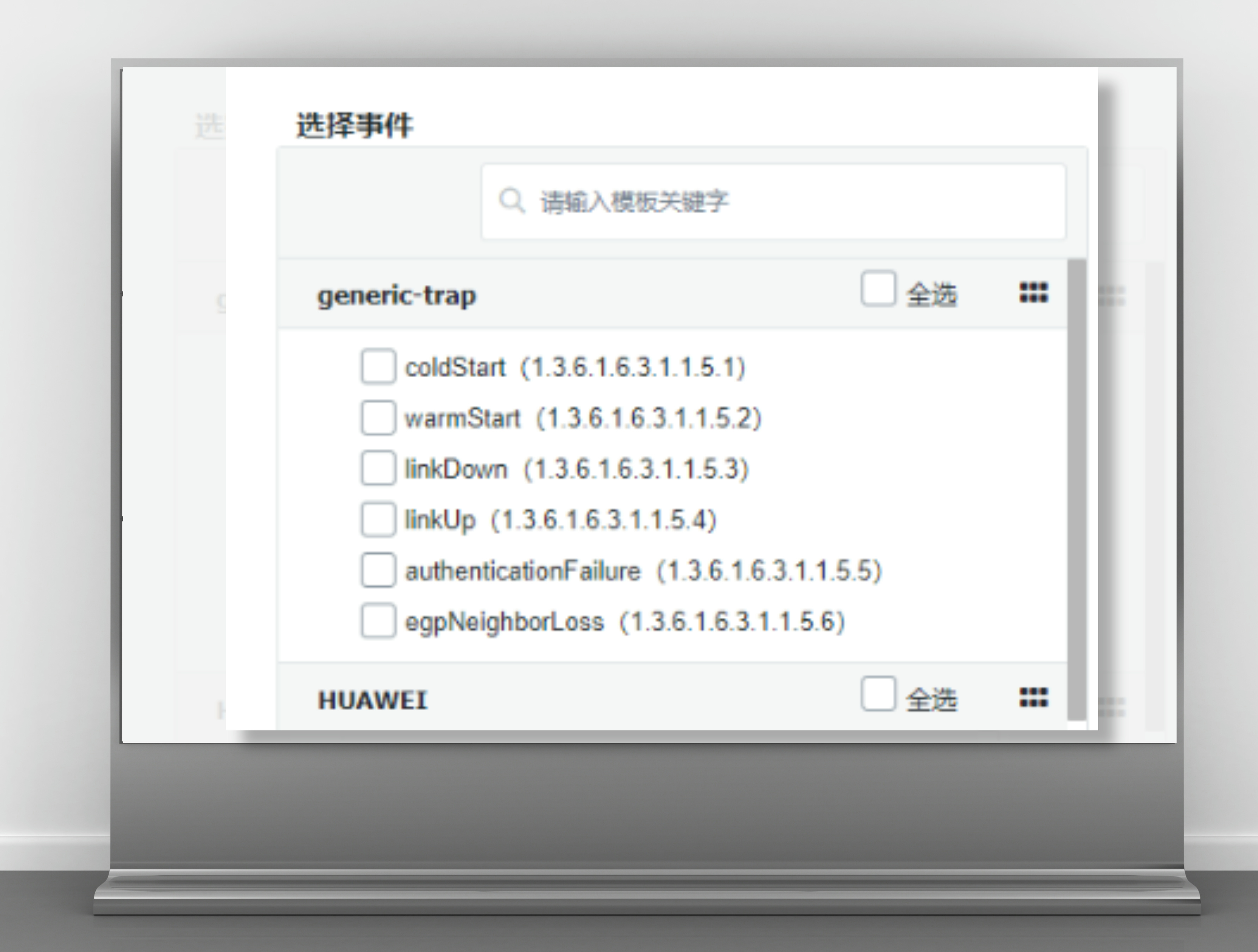 I(y)Wj-D2__2024-12-20+10_30_27.jpg