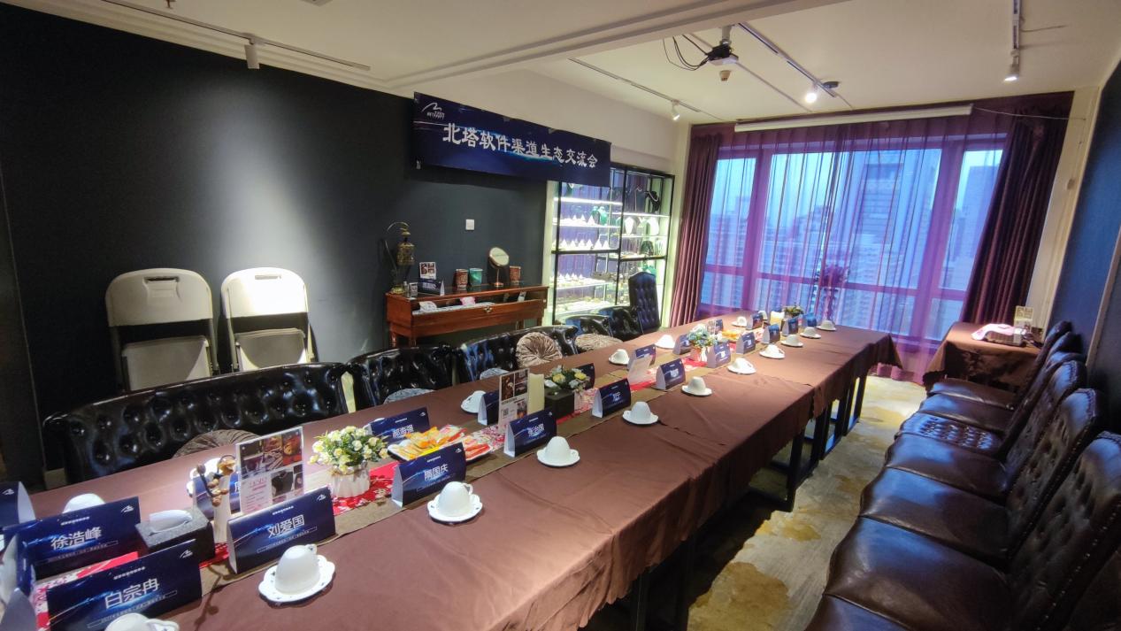 會場1.jpg